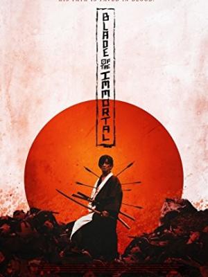万界神主