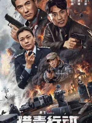 长安三万里